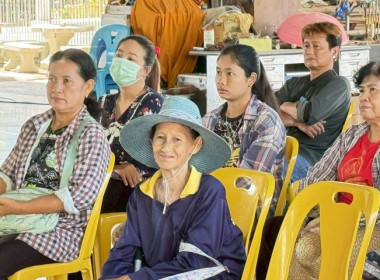 วันที่ 23 มิถุนายน 2568 นางสาวกุลยา ทองเพชร ... พารามิเตอร์รูปภาพ 7